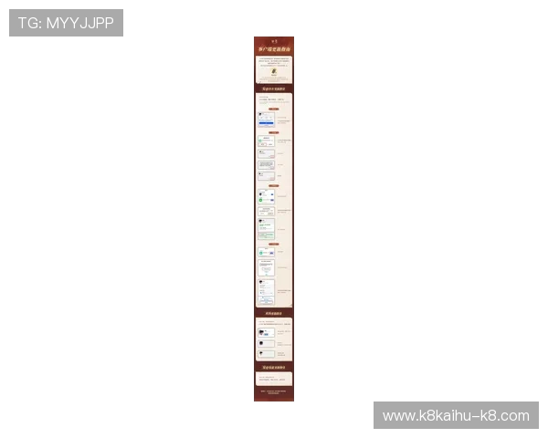 凯发手机客户端最新版本下载指南，详细步骤帮助玩家快速安装和使用