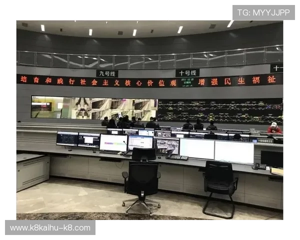 凯发网址登录线路技术保障，确保每次登录都安全顺畅