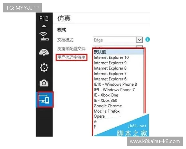 凯发电游手机端下载安装最新版常见问题及解决方案，帮助用户无忧游戏体验