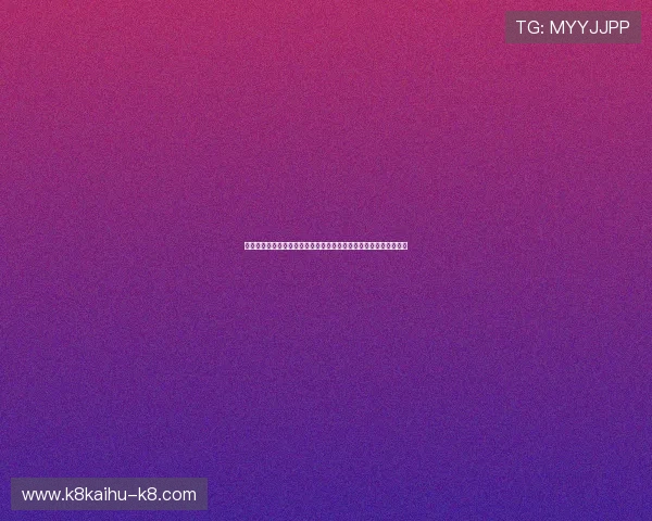 凯发娱乐手机版会员登录流程详解确保新手顺利注册与登录操作指南